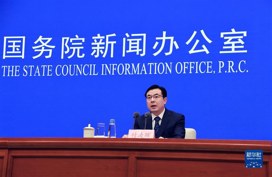 (新華全媒+)國新辦舉行一季度國民經(jīng)濟運行情況新聞發(fā)布會(huì )