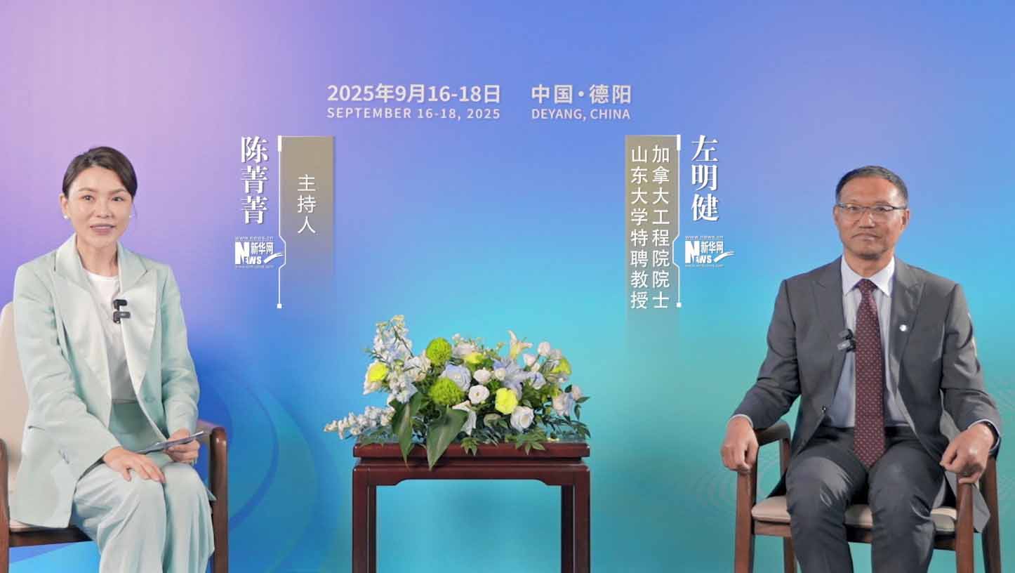 左明?。褐悄芑O計、制造、運維“三位一體”驅動(dòng)清潔能源裝備高質(zhì)量發(fā)展