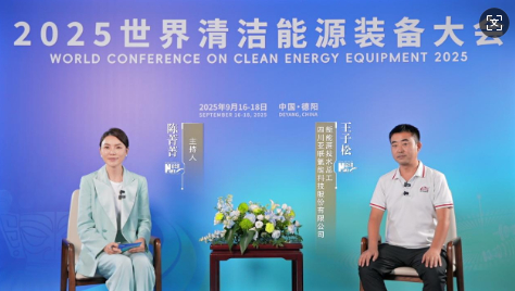 王子松：25年專(zhuān)攻制氫，筑牢氫能產(chǎn)品安全可靠防線(xiàn)