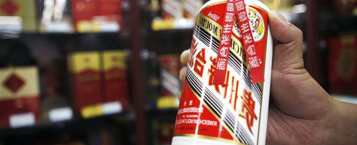 貴州茅臺“獨”站6000億之巔 真股王面臨泡沫、價(jià)值之辯