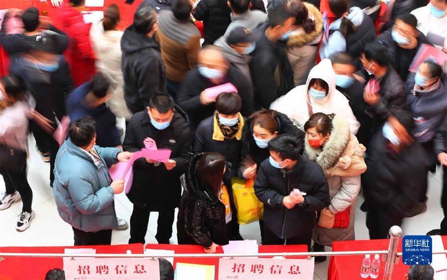 （新華全媒頭條·圖文互動(dòng)）（7）堅定信心，鞏固恢復態(tài)勢——前5個(gè)月中國經(jīng)濟走勢觀(guān)察