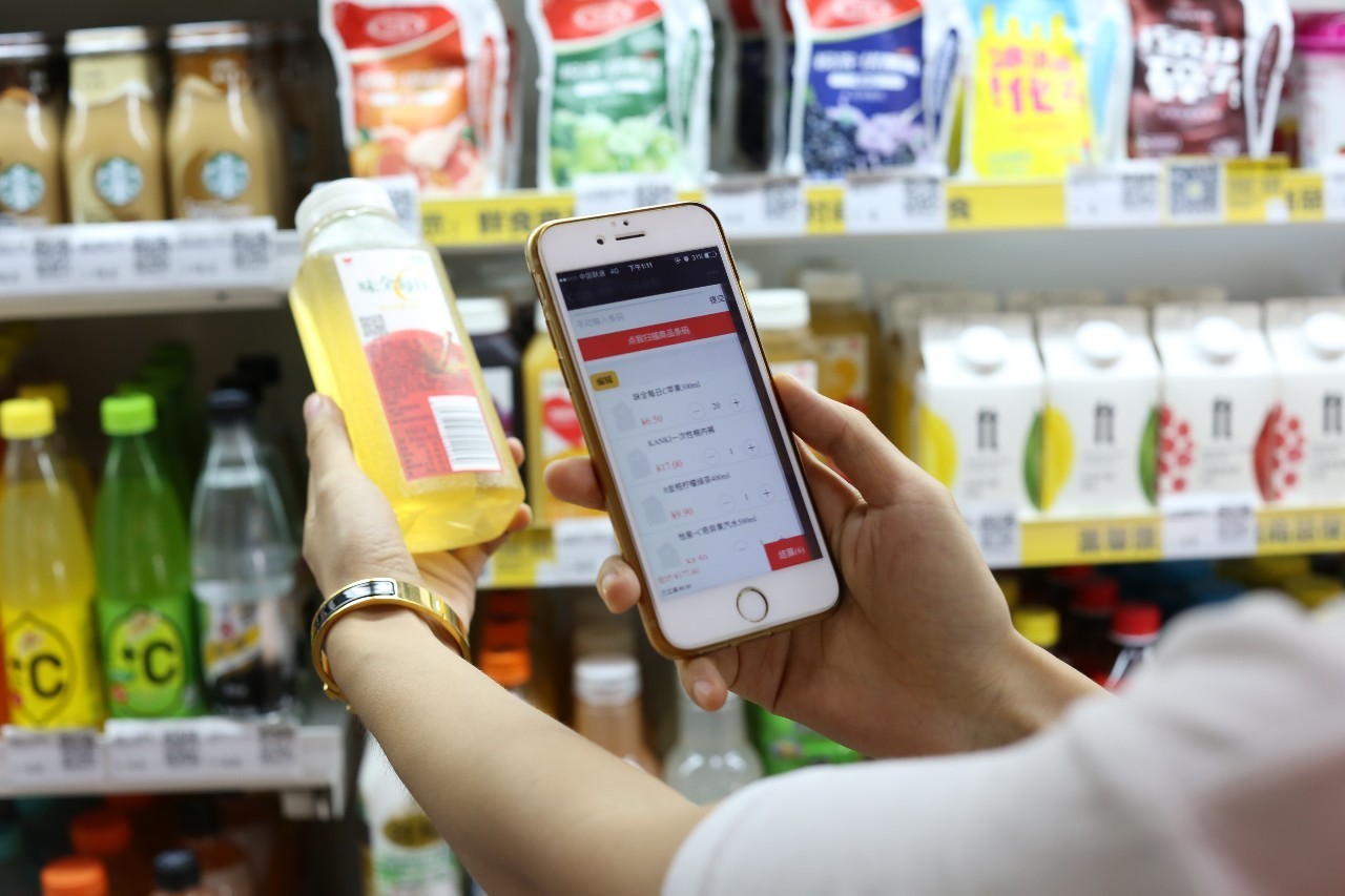 微評：超市“無(wú)人”的代價(jià)