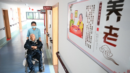 中央部委密集開(kāi)會(huì ) 今年要干哪些民生實(shí)事？