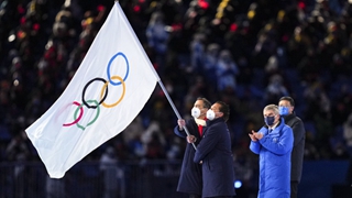 從北京接旗，2026相約意大利