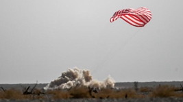 盤(pán)點(diǎn)神舟十三號載人飛船返回路上的科技“硬支撐”