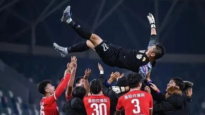 讓更多人看見(jiàn)這些基層球隊 是這場(chǎng)“爆冷”的更大意義