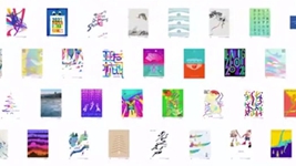 亞運官方海報里的“江南美學(xué)”，你get到了嗎？