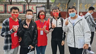 下一站，開(kāi)啟新的人生旅程