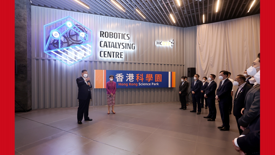 習近平考察香港科學(xué)園