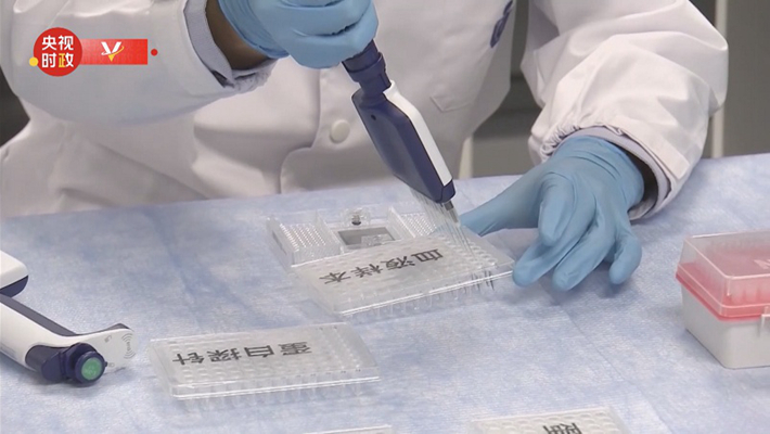 時(shí)政現場(chǎng)說(shuō)丨灣區共振 融入大局 香港創(chuàng  )科“正當時(shí)”