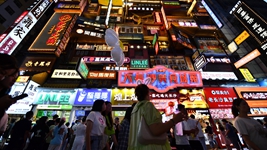 煙火氣、文化味、運動(dòng)范兒……今夏“夜經(jīng)濟”有多火？