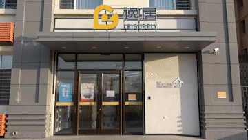 沈陽(yáng)：增加保障性租賃住房 打造青年友好街區