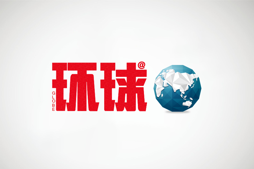 悄然生長(cháng)的國際“新金融”