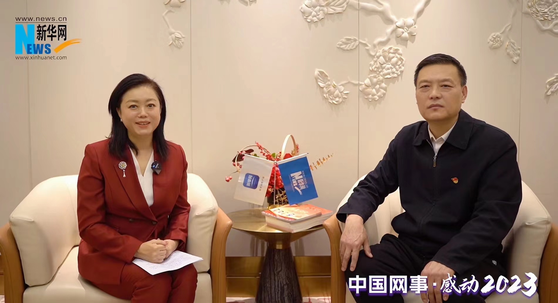 專(zhuān)訪(fǎng)梁滿(mǎn)峰：凝聚起建設聊城“首善之區”的強大力量