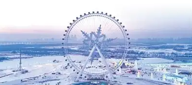 哈爾濱夏日冰雪經(jīng)濟活力無(wú)限