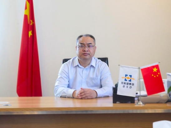 開(kāi)局“十四五” 企業(yè)新作為丨北科建朱捷：積極落實(shí)“一主三輔”戰略