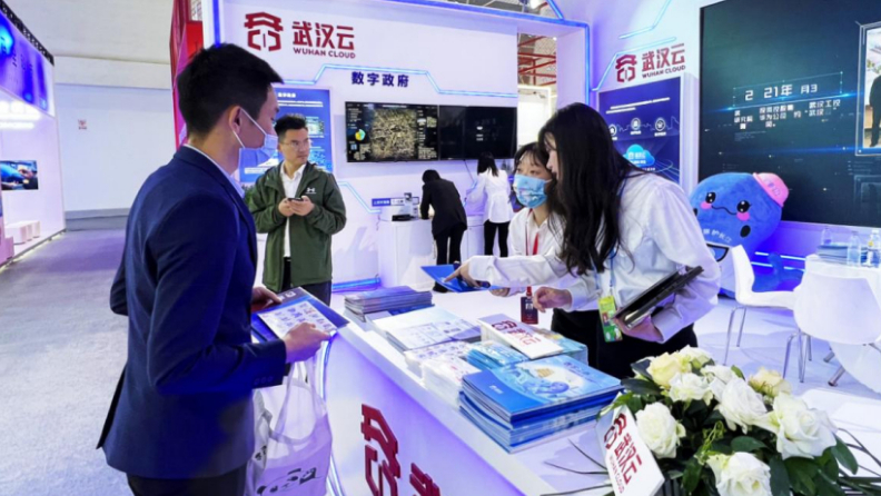 數字中國建設峰會(huì )觀(guān)察：一城一云，看城市從“治理”向“智理”躍進(jìn)