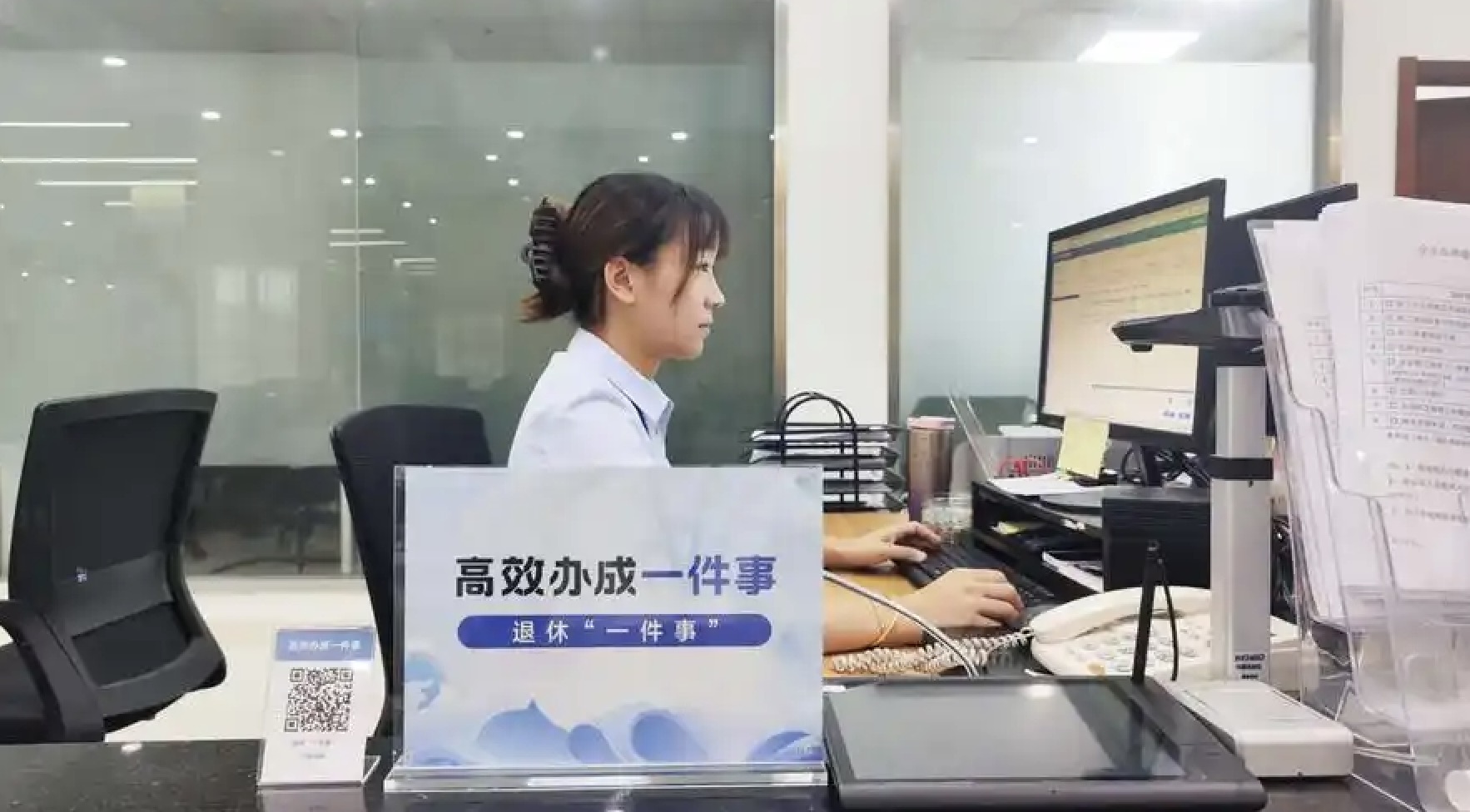 瀘州市瀘縣“高效辦成一件事”與“互聯(lián)網(wǎng)+政務(wù)服務(wù)”，有機融合、雙翼齊飛