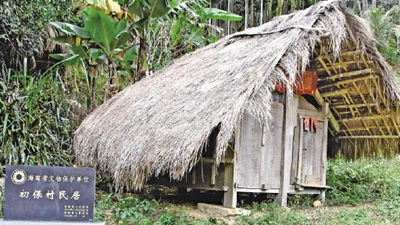 即將消失的“船型屋”，能否搭上申遺“快車(chē)”出圈？