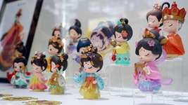 服貿會(huì )上的中國風(fēng)