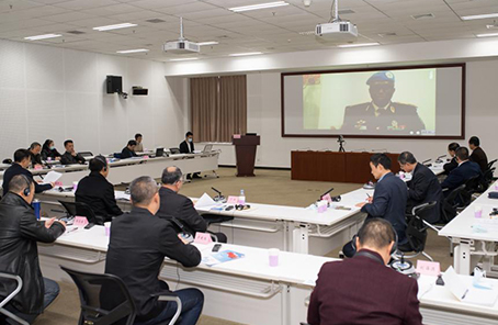 “中國參加聯(lián)合國維和行動(dòng)30周年”研討會(huì )舉辦