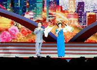 京劇演員于魁智、李勝素獻唱京劇《我是中國人》