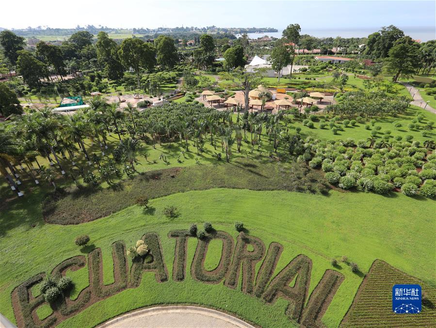 (國際·一周看天下)探訪(fǎng)赤道幾內亞馬拉博國家公園