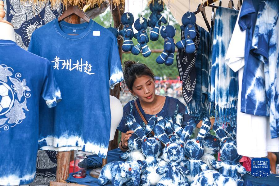 (新華全媒+)(19)貴州“村超”帶火“超經(jīng)濟”