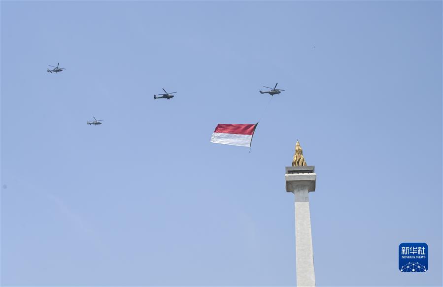(國際)(2)印度尼西亞舉行活動(dòng)慶祝獨立78周年