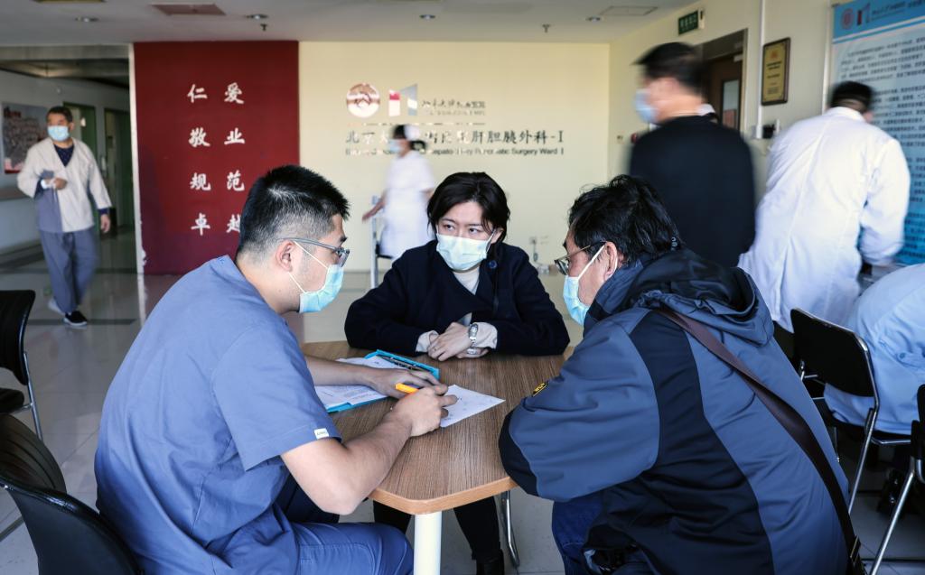 等媽媽回家——一個(gè)癌癥病人家庭的求醫之路