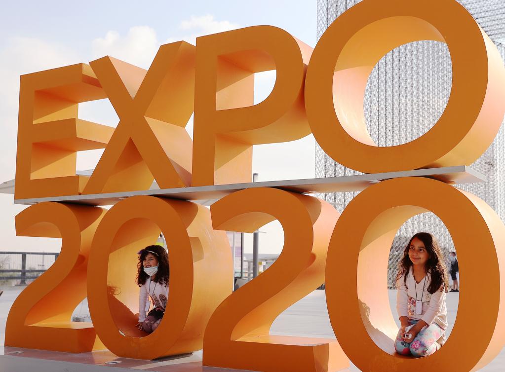 迪拜世博會(huì )掠影