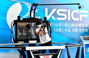 第二屆韓國(山東)進(jìn)口商品博覽會(huì )在威海舉行