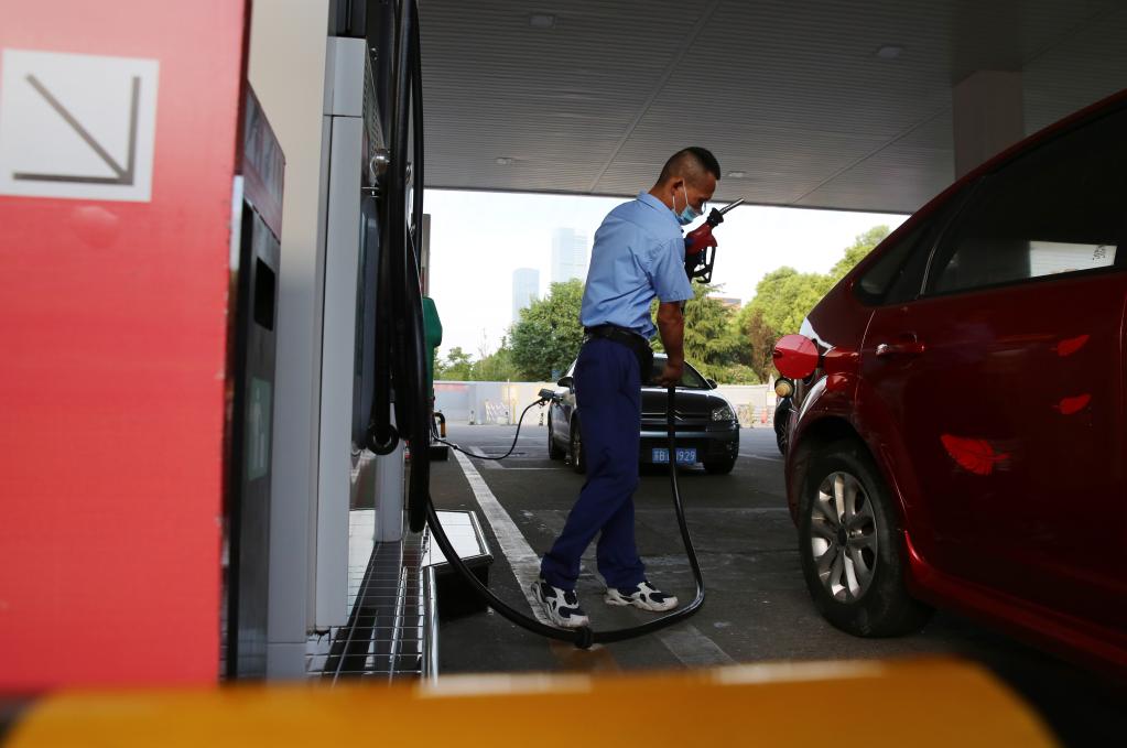 汽油、柴油價(jià)格再下調