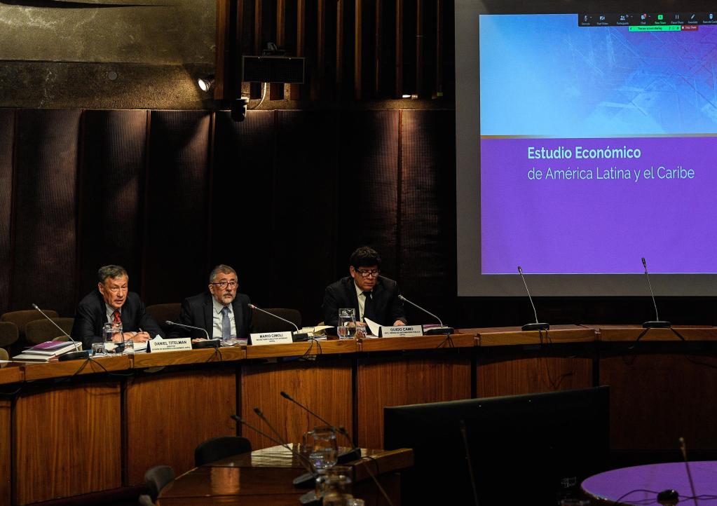 拉加經(jīng)委會(huì )上調拉美經(jīng)濟增長(cháng)預期至2.7%