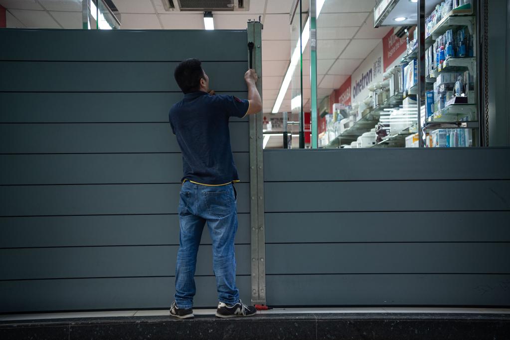 臺風(fēng)“馬鞍”逼近 澳門(mén)嚴陣以待