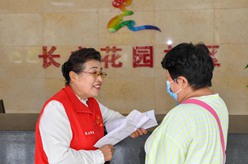 “做好一團火，溫暖大家伙的心”