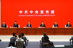 讓退役軍人成為全社會(huì )尊重的人——“中國這十年”系列主題新聞發(fā)布會(huì )聚焦新時(shí)代退役軍人工作高質(zhì)量發(fā)展舉措與成效