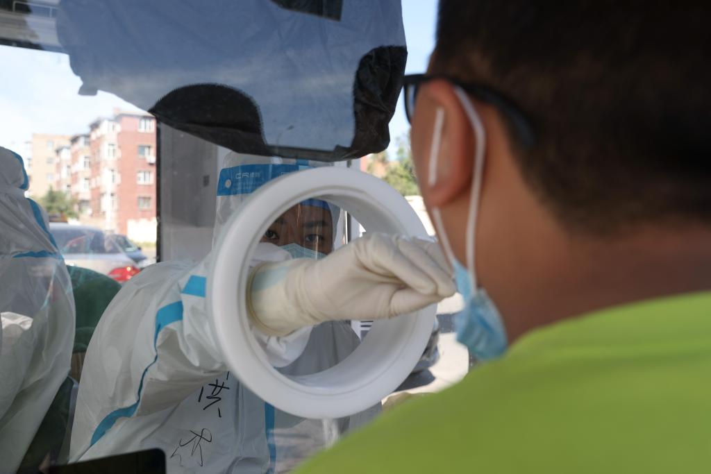 哈爾濱7區連續三天進(jìn)行區域核酸檢測