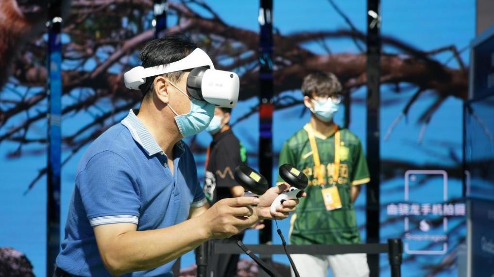 新華全媒+|服貿會(huì )上感受科技亮點(diǎn)