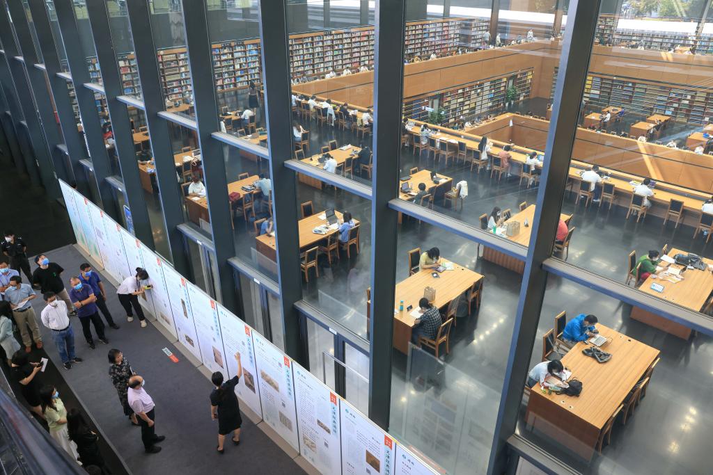 經(jīng)典，予生活以詩(shī)意