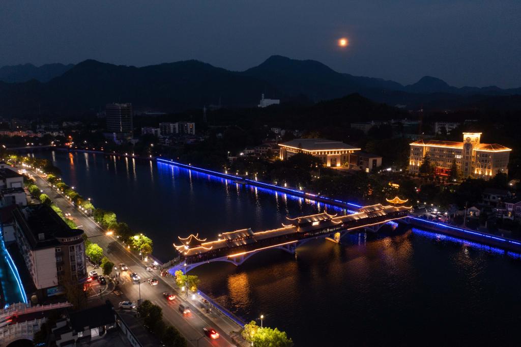 古鎮宋韻迎中秋