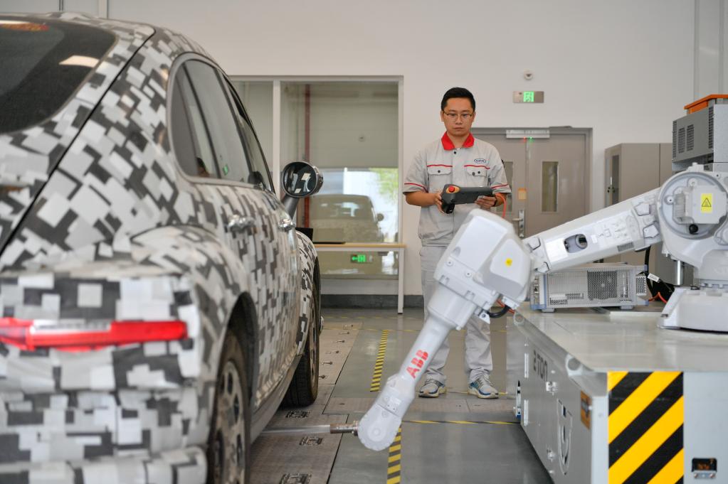 新能源汽車(chē)科技創(chuàng  )新基地在天津啟用