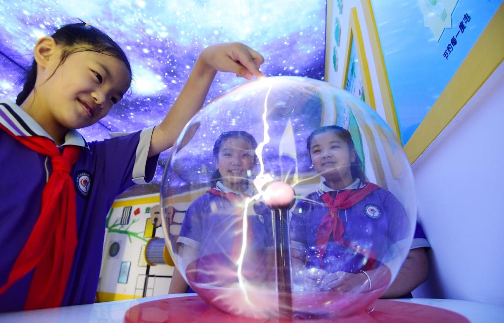 全國科普日活動(dòng):感受科技魅力