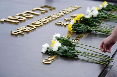 新華全媒＋丨中國人民抗日戰爭紀念館舉行“銘記歷史 勿忘九一八”主題活動(dòng)