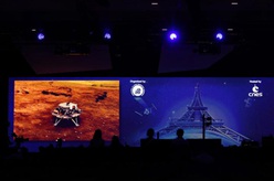 問(wèn)鼎“世界航天獎” 天問(wèn)一號團隊獲贊譽(yù)