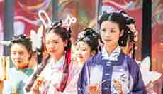 新華全媒+丨國慶長(cháng)假里的“國潮國風(fēng)”