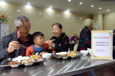 合肥:賓館餐廳變身社區助老食堂