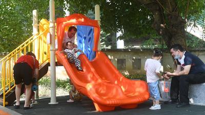 廣州:家門(mén)口的口袋公園