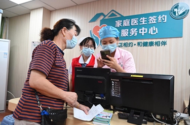 福州推行“積分制”家庭醫生簽約服務(wù)惠及老年群體