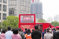 奮進(jìn)！在偉大復興的新征程上——黨的二十大報告在各地干部群眾中引起強烈反響